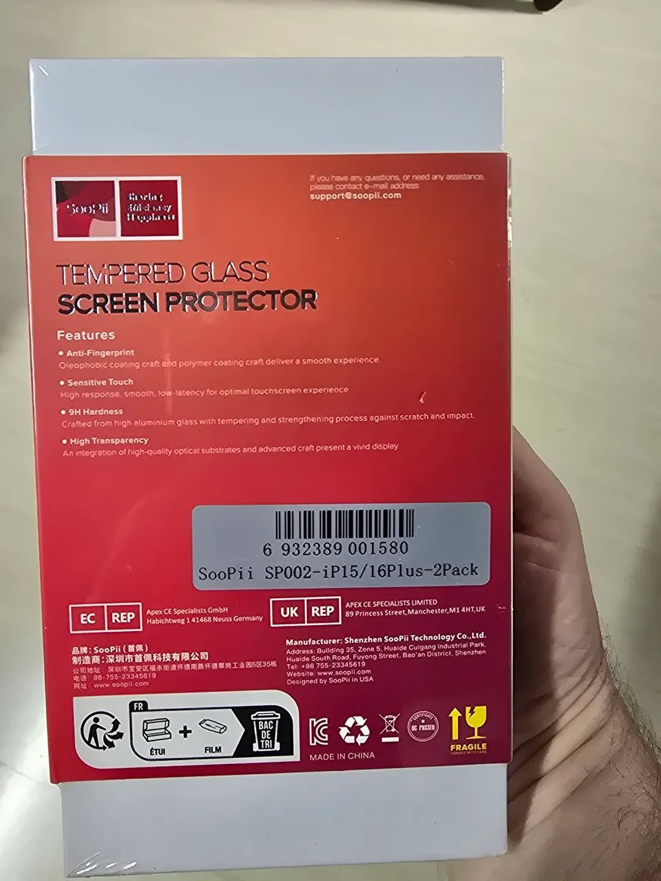 Pelicula de vidro temperado para iphone 15 e 16 plus caixa com 2 unidades - Foto 2
