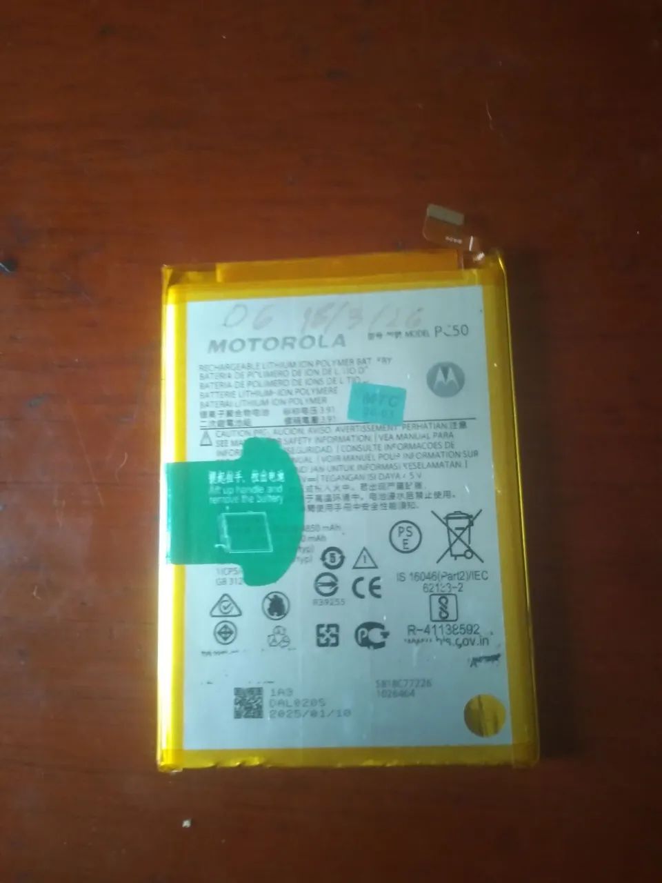 Vendo bateria original pc50