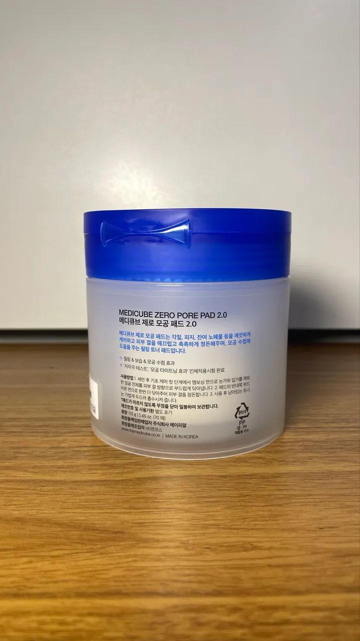Medicube Zero Pore Pad  - Foto 4
