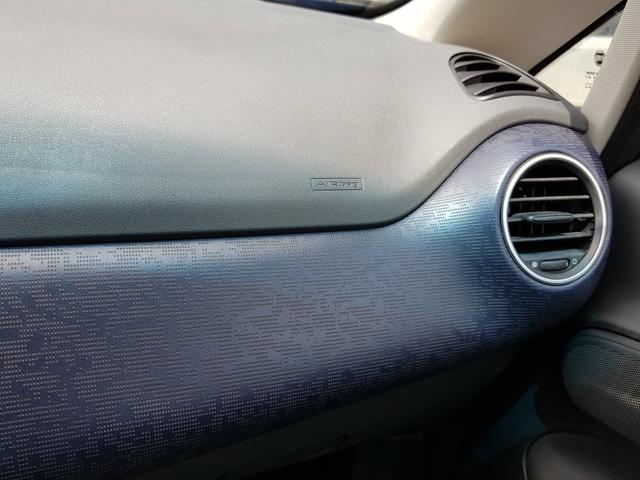 Fiat Punto 1.4 Itália 2013 - Foto 15