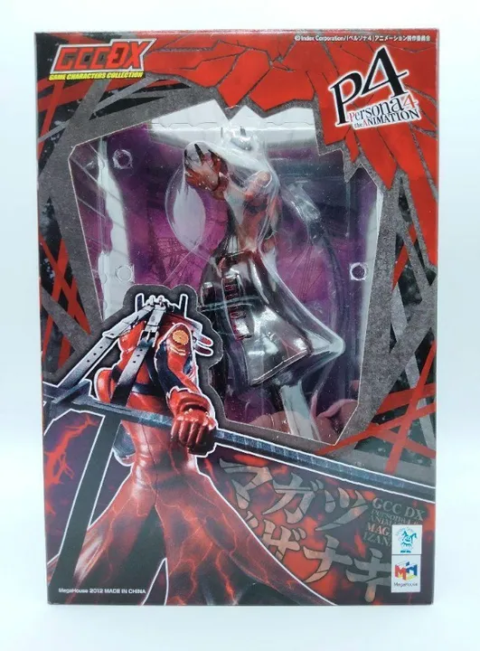 Persona4フィギュアセット Figure Persona 4 The Animation Izanagi (megahouse) - Hobbies e