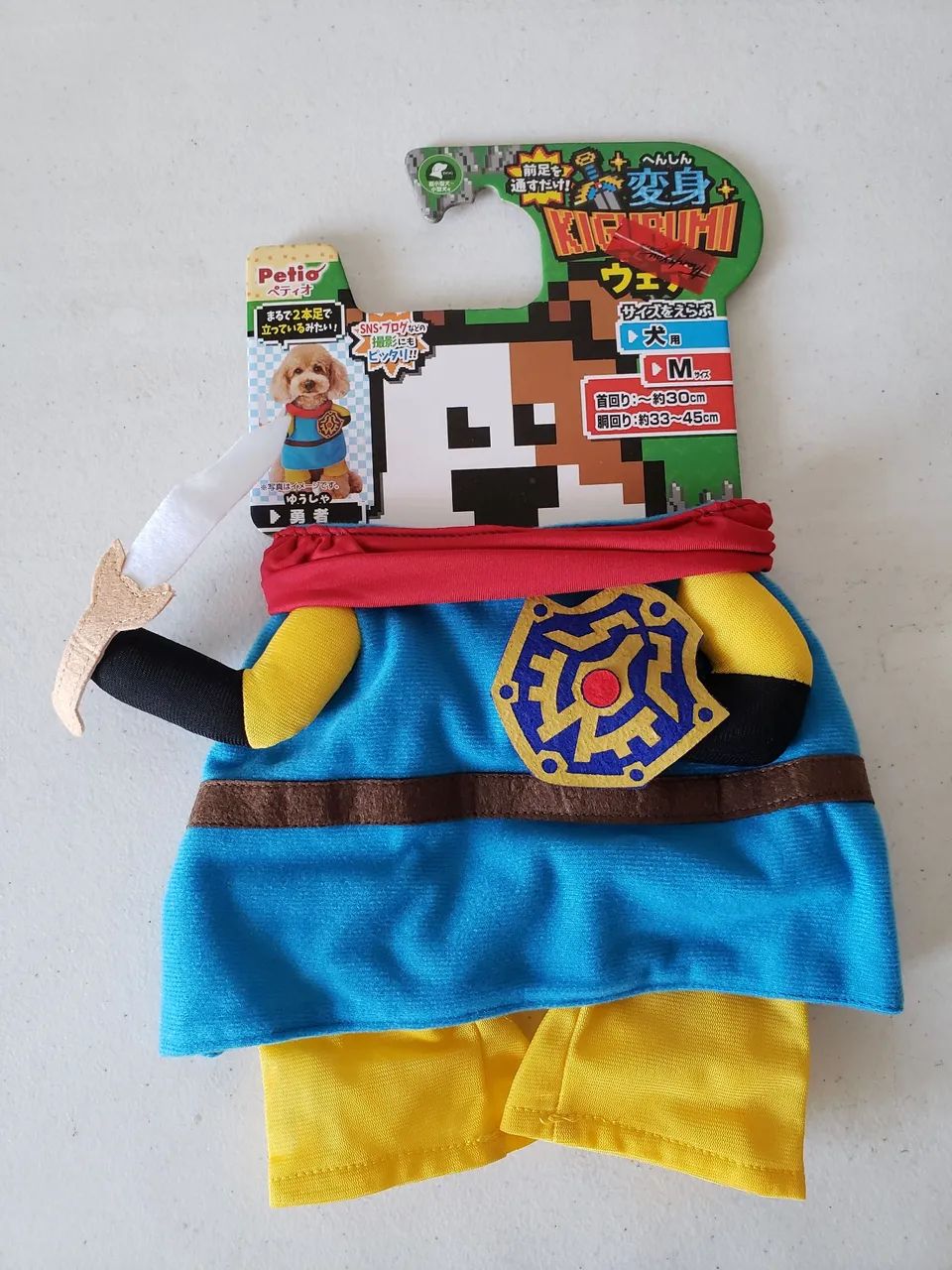 Roupinha Para cachorro Kigurumi Importado