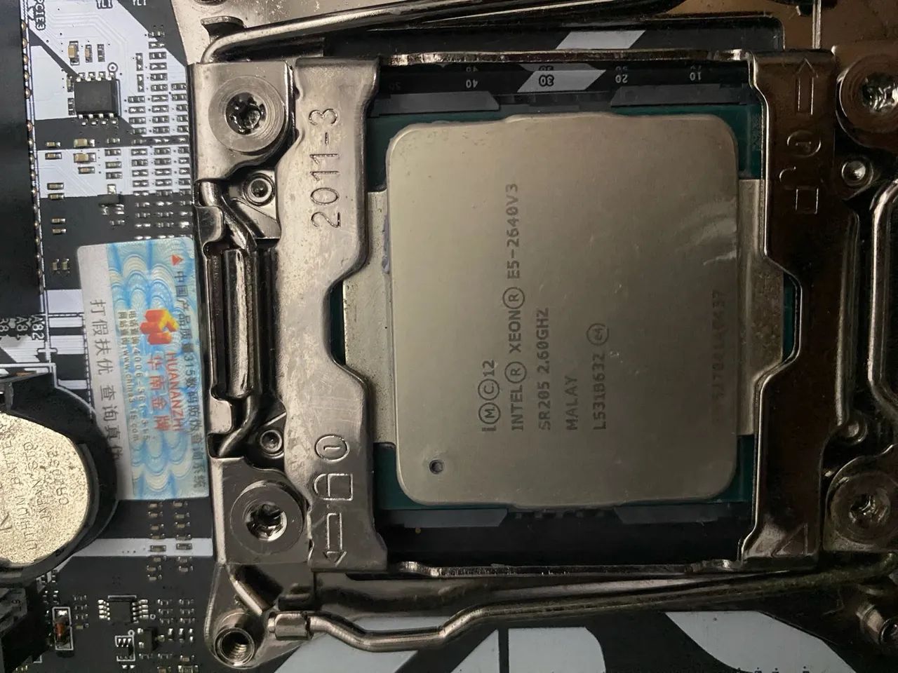 Kit Xeon 2640v3 16GB Ram - Foto 2