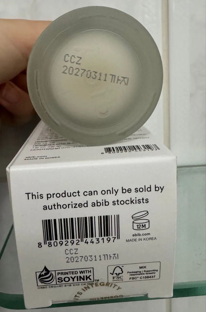 Abib Jericho Rose bífida serum  - Foto 3