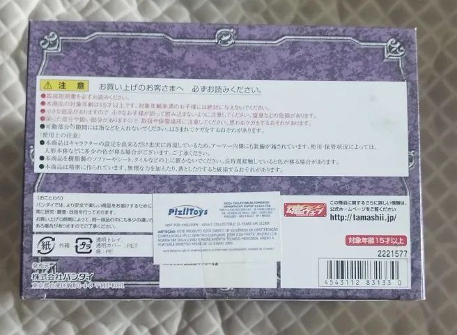 Cloth Myth Caronte de Aqueronte Lacrado - Foto 3