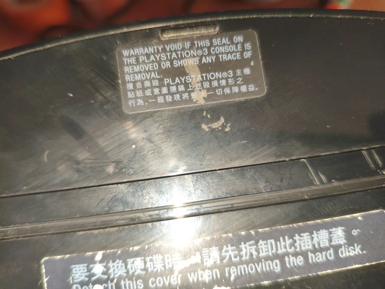 Playstation 3 Fat Com Defeito  - Foto 3