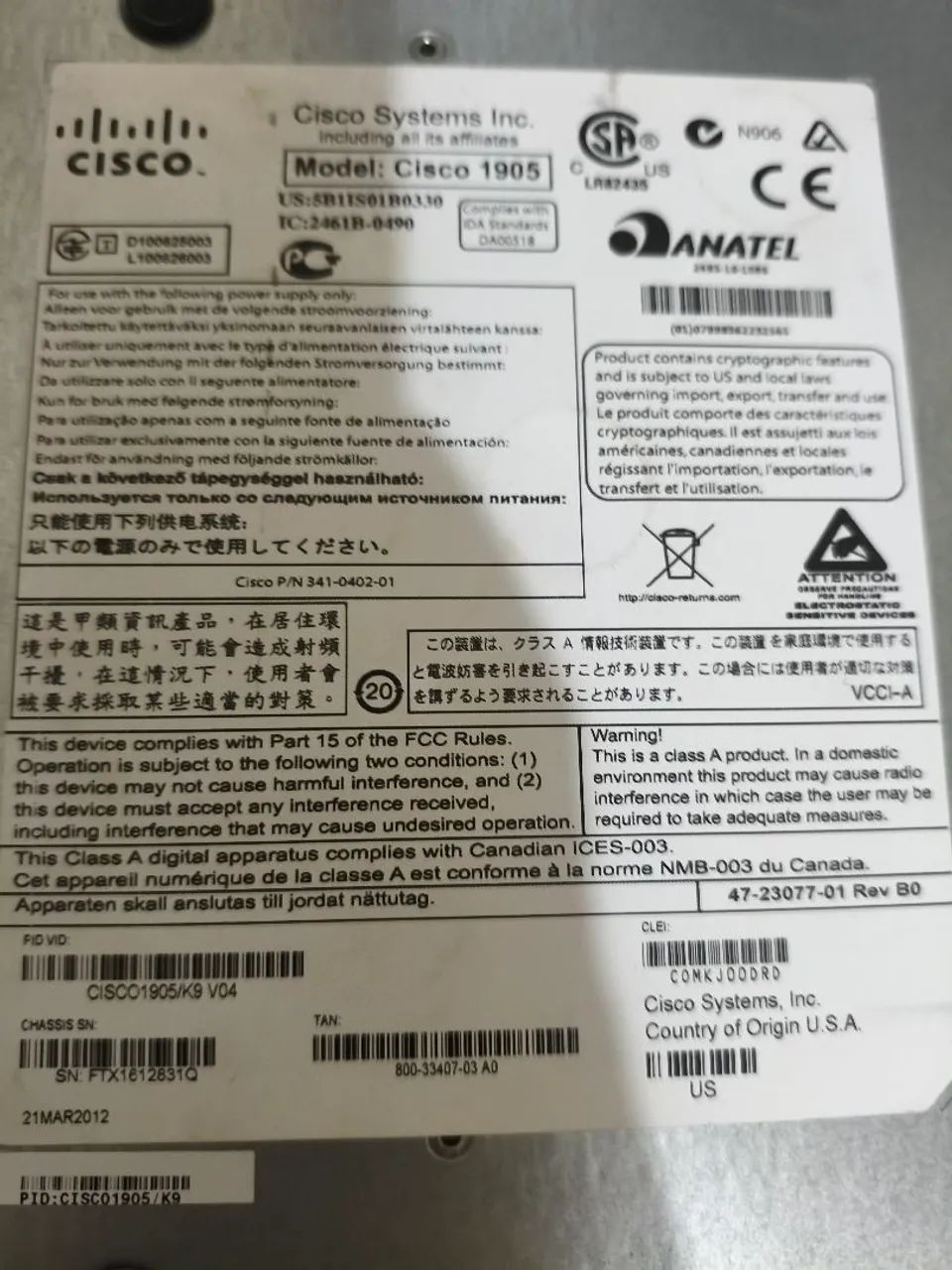 Roteador Cisco 1905 series - Foto 3