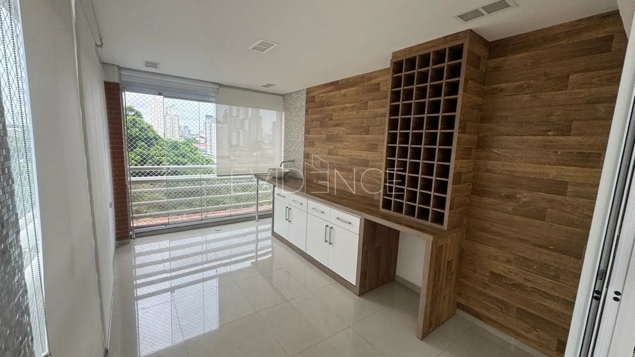 Vertical House: Sofisticação, Espaço e Qualidade de Vida no Coração do Tatuapé