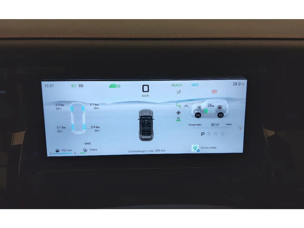 Jetour T1 Premium 2027 - Foto 5