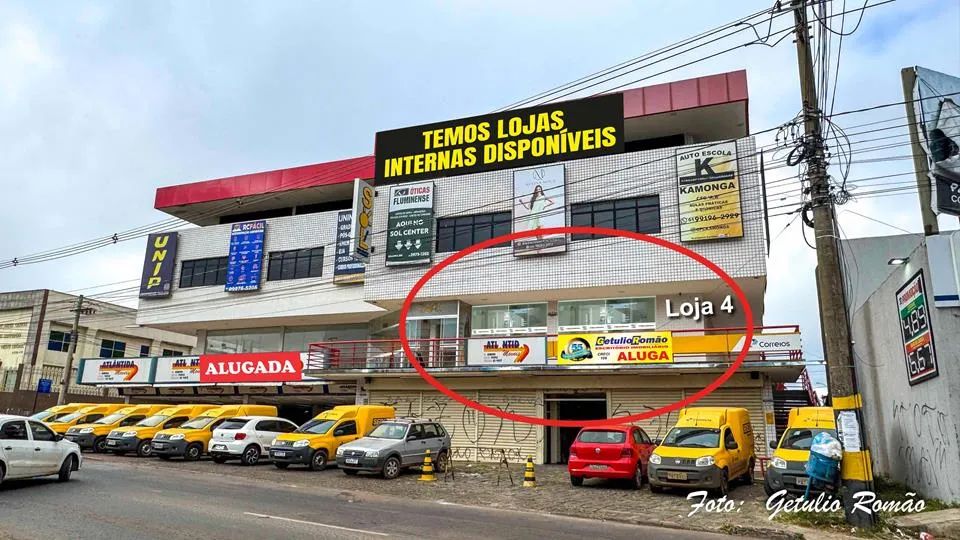 Loja, Quadra 205 Conjunto 1, Recanto Das Emas