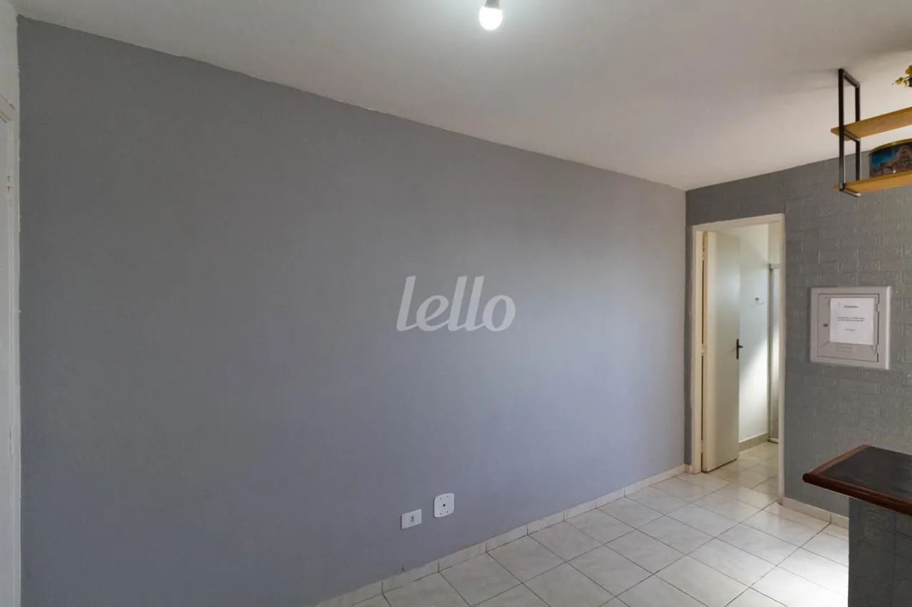 Apartamento 1 quartos para alugar no(a) Campos Elíseos - Foto 4