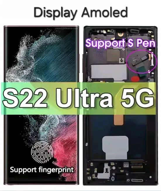 Galaxy S22 Ultra DISPLAY