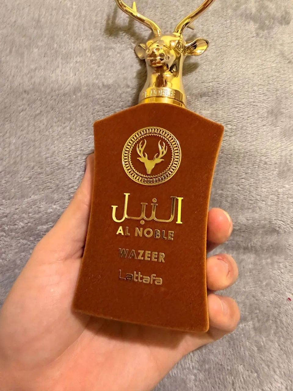 Perfume LATAFA WAZEER - Foto 2