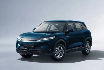 BYD Yuan Pro 2026