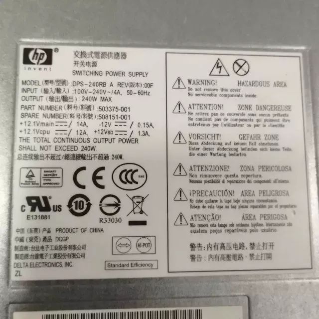  Fonte minipc Hp Dps-240rb a 240w compaq elite 8300 - Foto 4