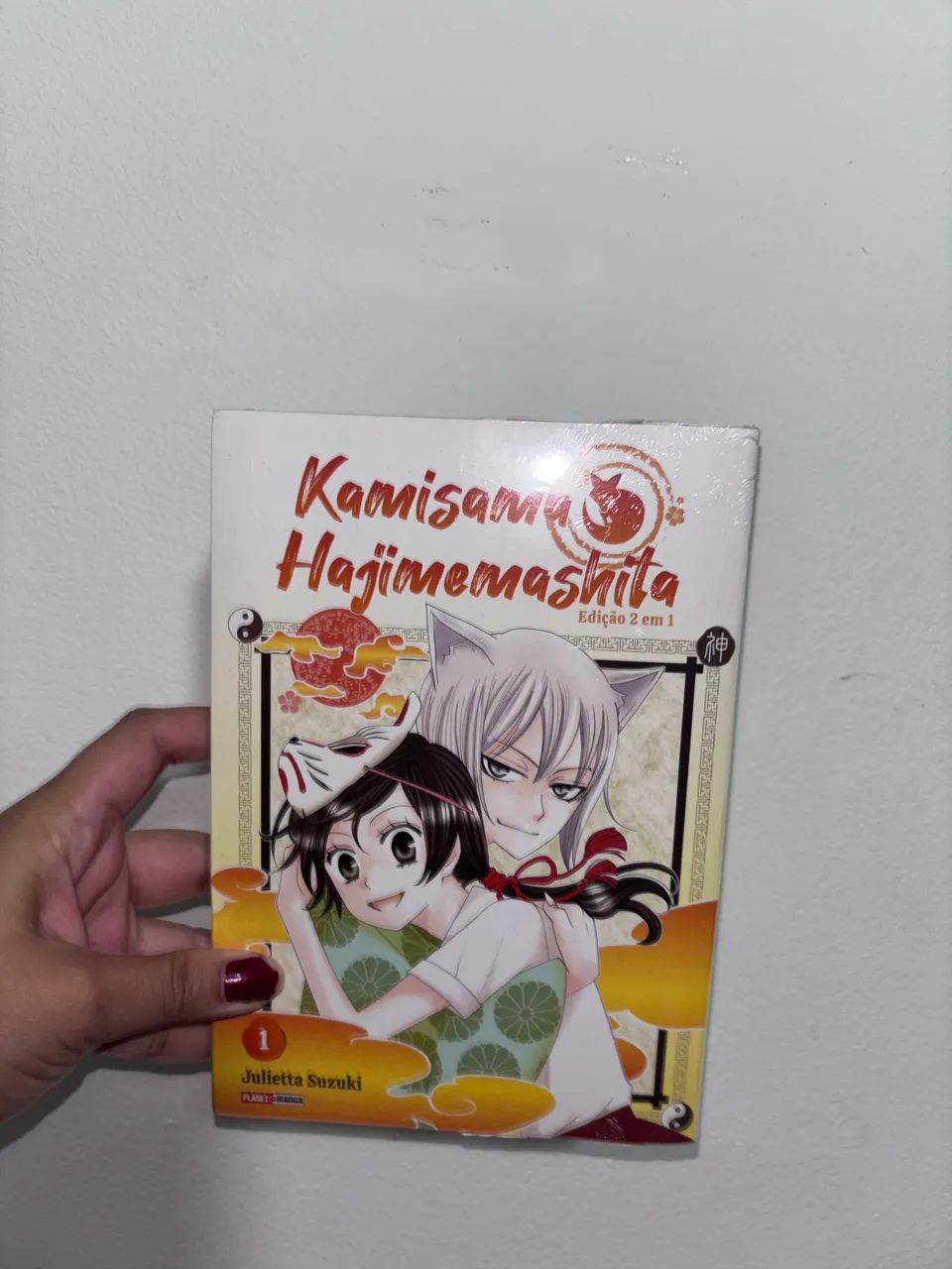 Kamisama Hajimemashita 01