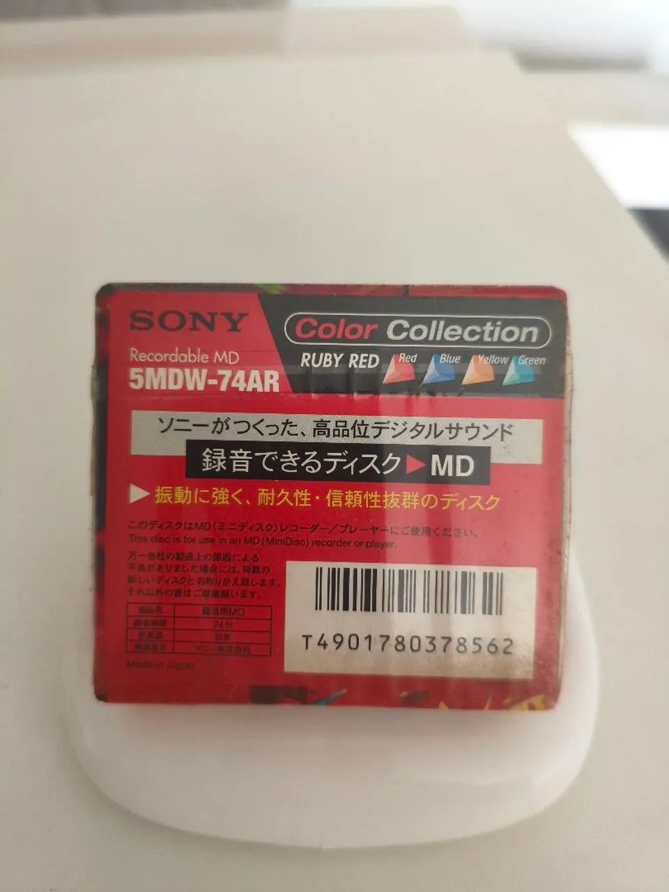 Mini disc Sony 74 - Foto 2
