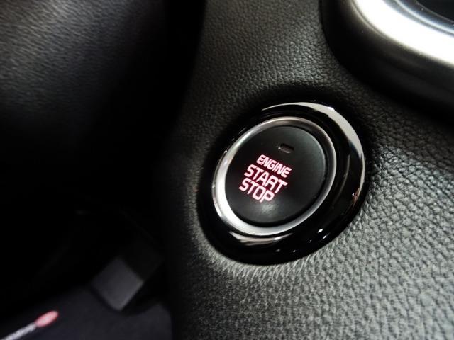 Kia Motors Sorento EX 3.3 7 Lugares 2016 - Foto 16