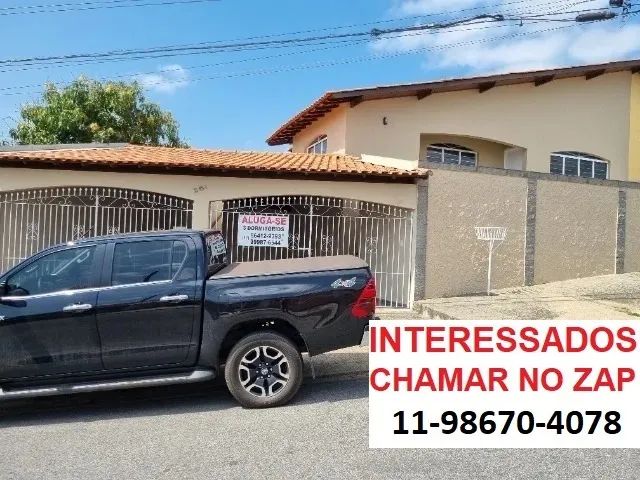 foto - Santo André - Parque Erasmo Assunção