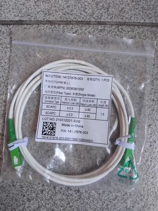 Cabo de fibra óptica 2x2 -  - Foto 5