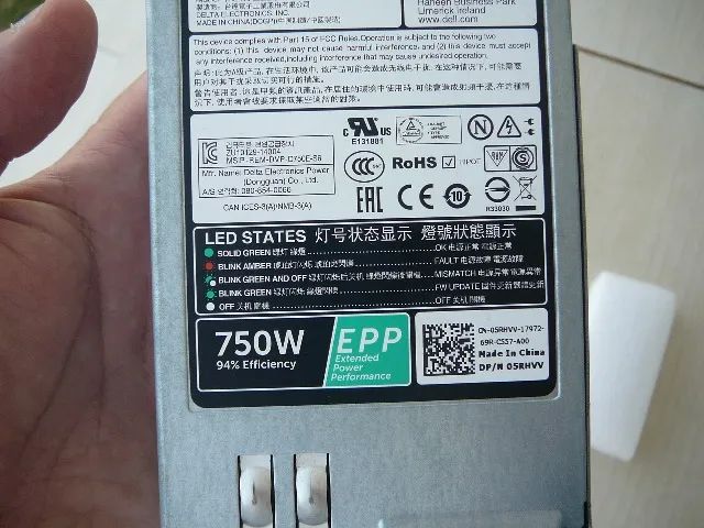 Fonte Dell 750W D750e-s6 (defeito) - Foto 3