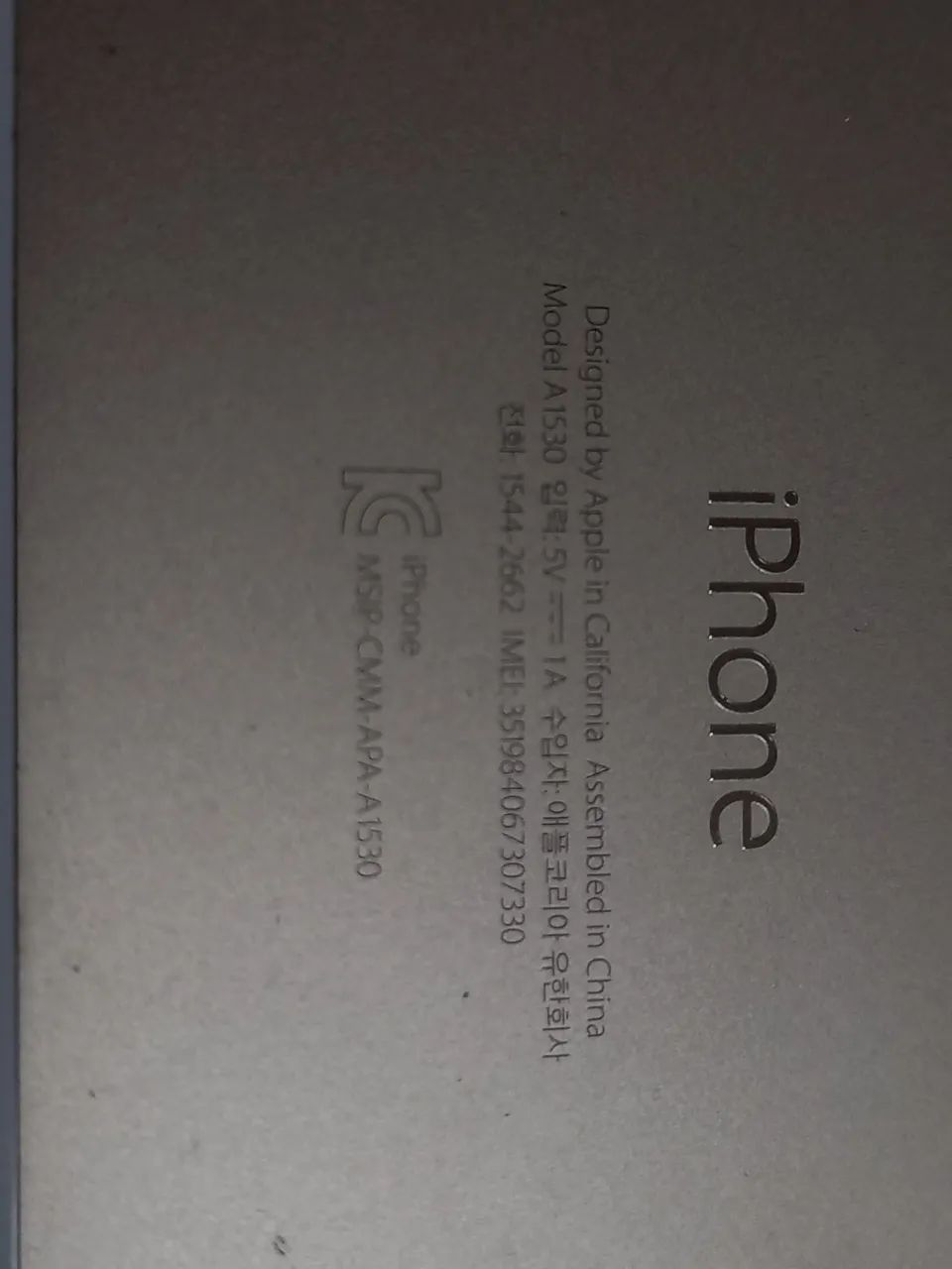 Celular Iphone 5s usado - Foto 4