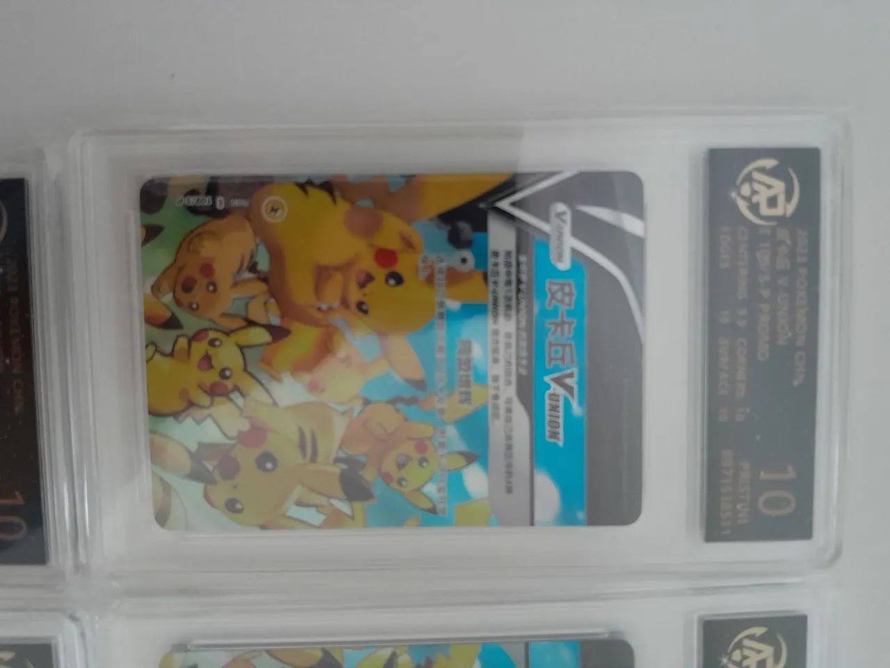 Carta pokemon Pikachu Celebrations  - Foto 2