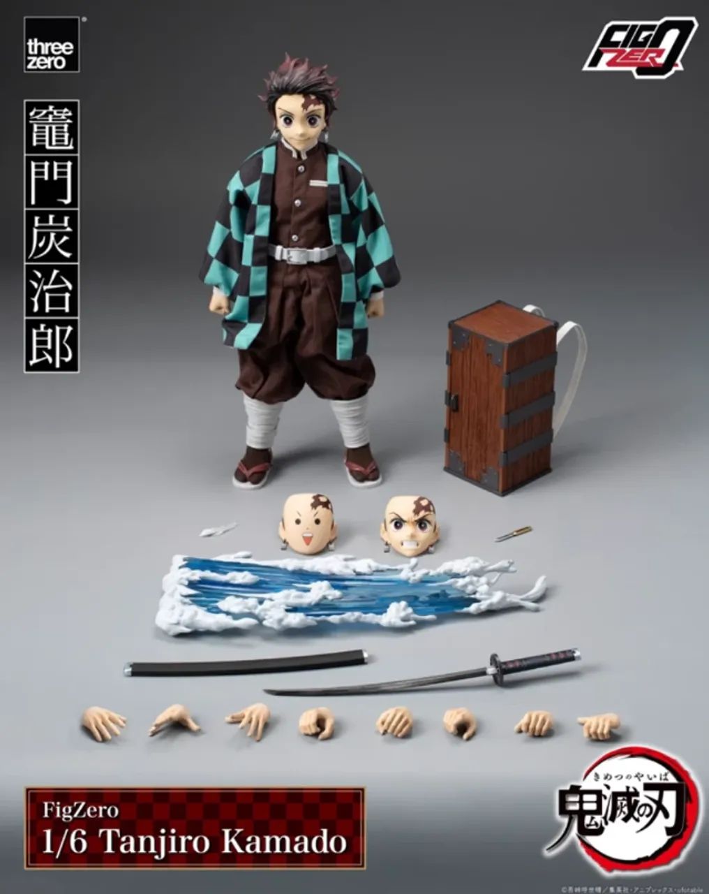 Tanjiro Kamado (Threezero) Demon Slayer Figzero 28cm - Foto 5