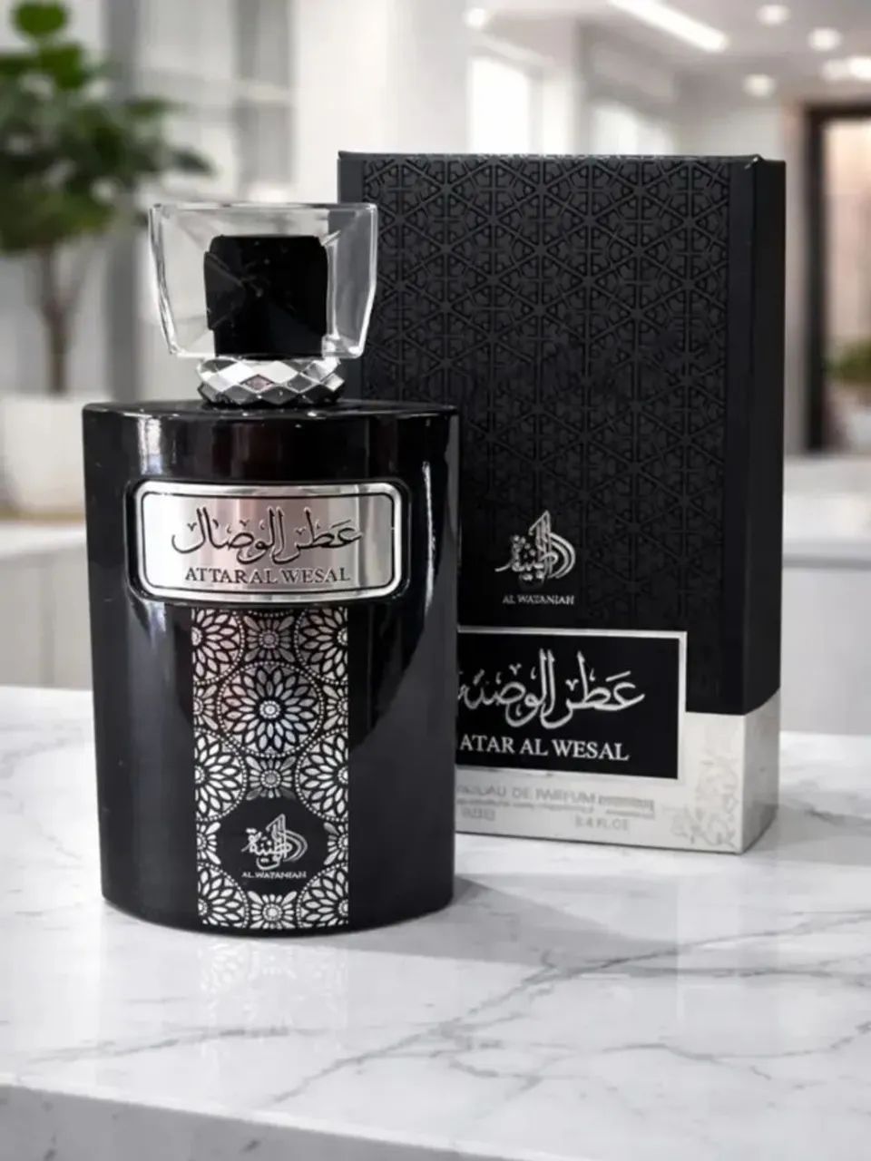 PERFUME MASCULINO ATTAR AL WESAL  - Foto 2