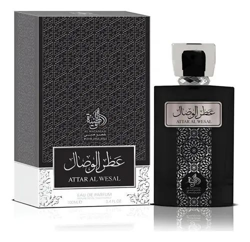 Perfume Árabe Attar Concentrado em Óleo Original ? Novo e Lacrado! - Foto 2