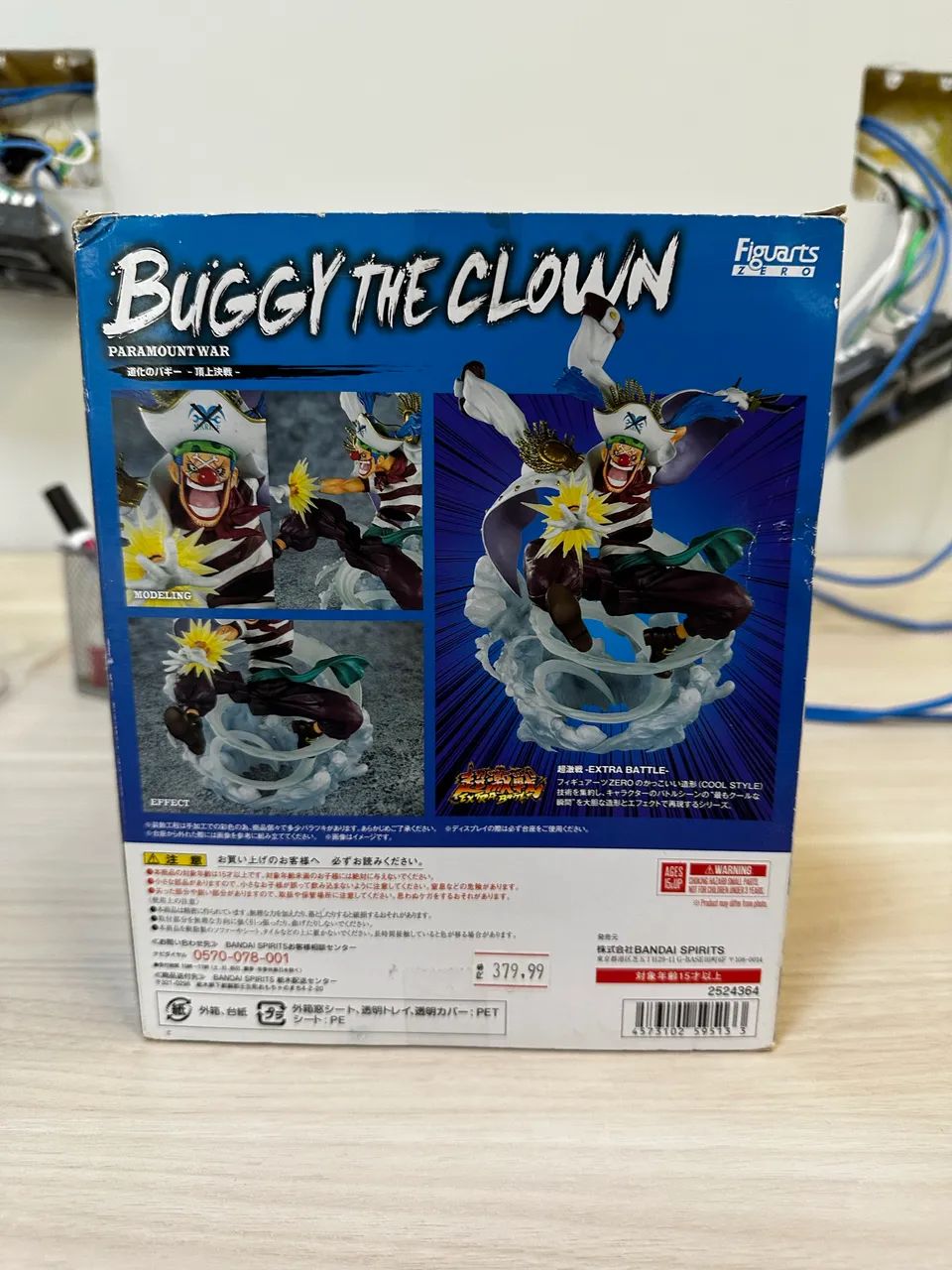 Bandai figuarts zero- one piece- buggy marineford extra battle - Foto 3