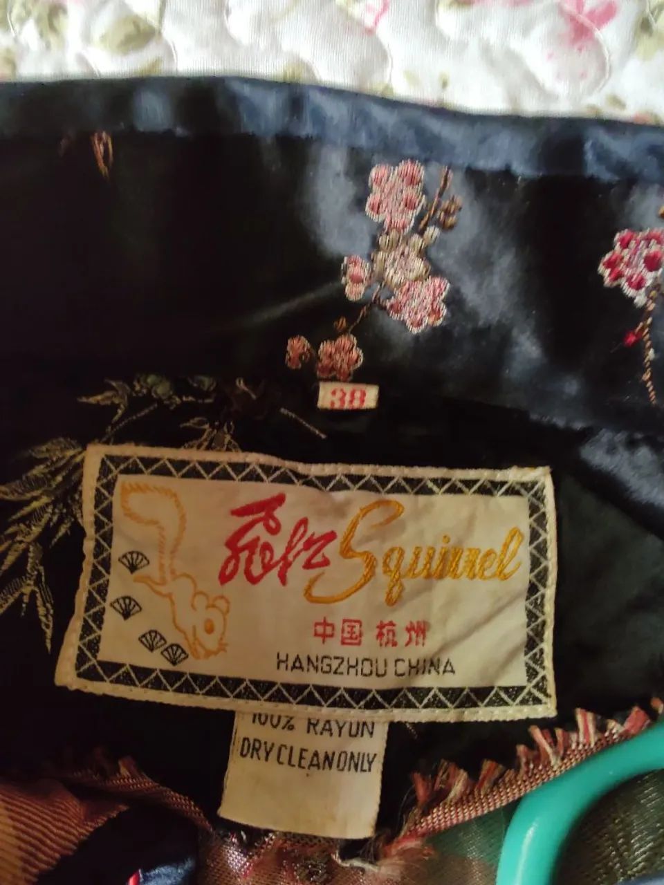 Vestido chinês - Foto 4