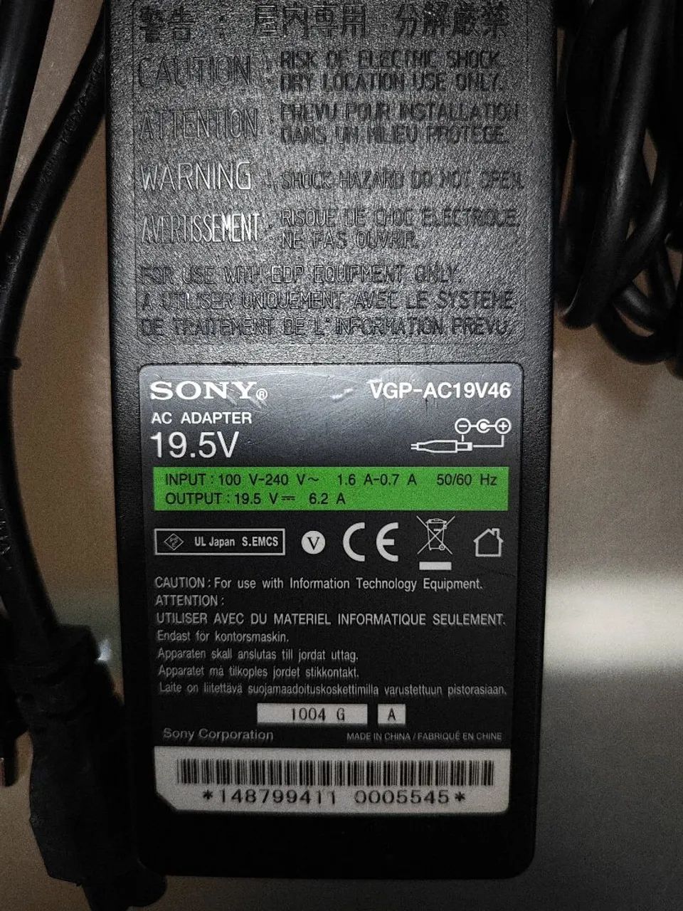 Fonte Original Sony 120W - Foto 2