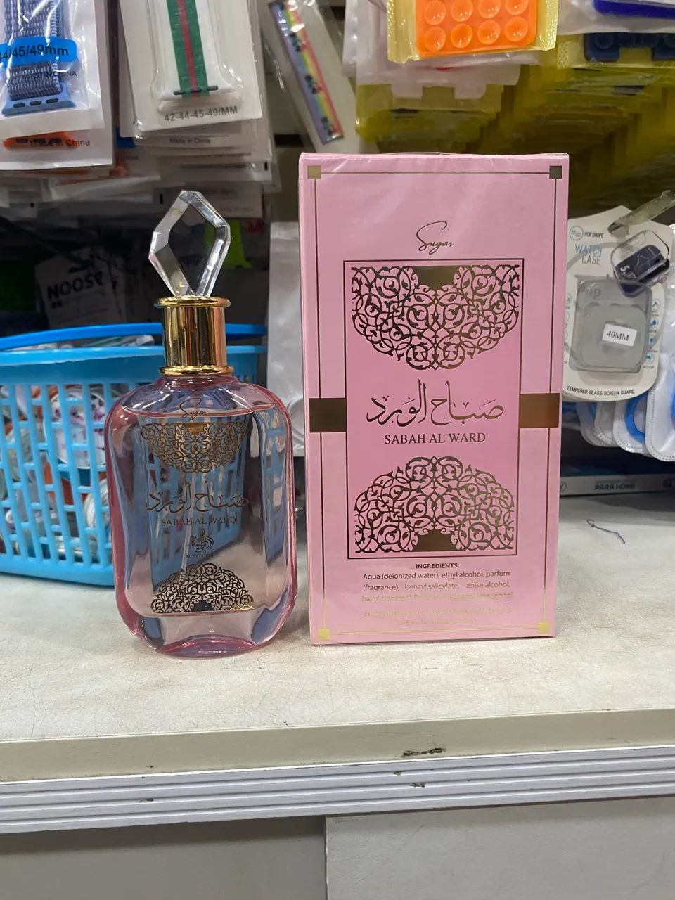 Perfume Al Wataniah Sabah 100ml eau de parfum  - Foto 2