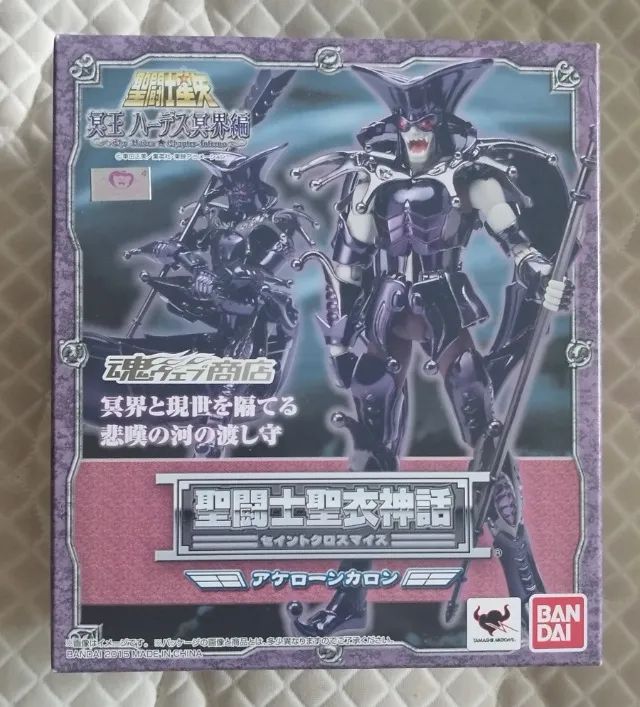 Cloth Myth Caronte de Aqueronte Lacrado