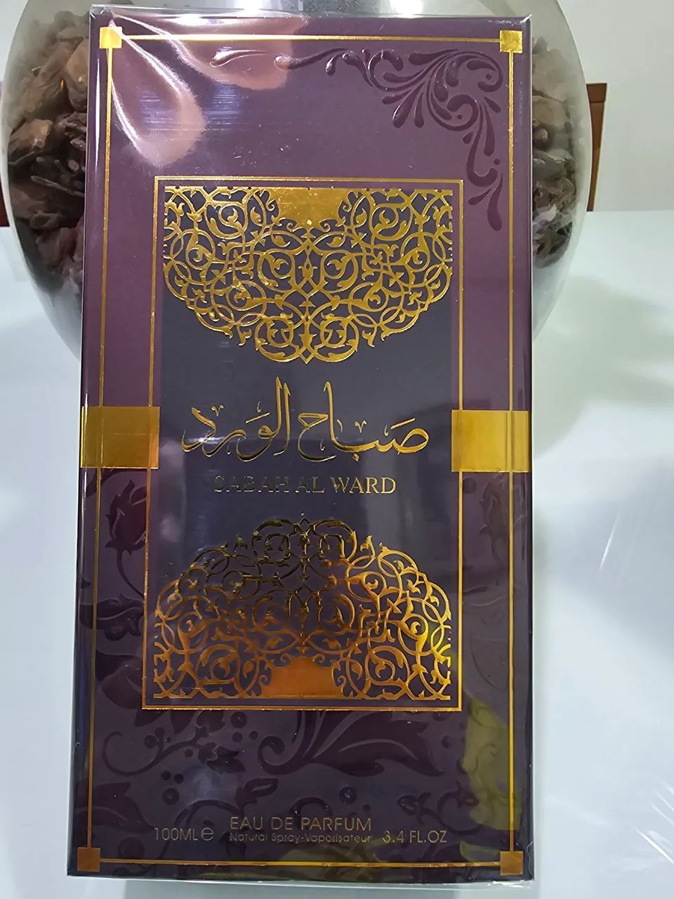 Perfumes árabes originais  - Foto 5