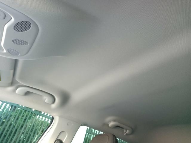 Fiat Toro Freedom Road - 2018 - Foto 10