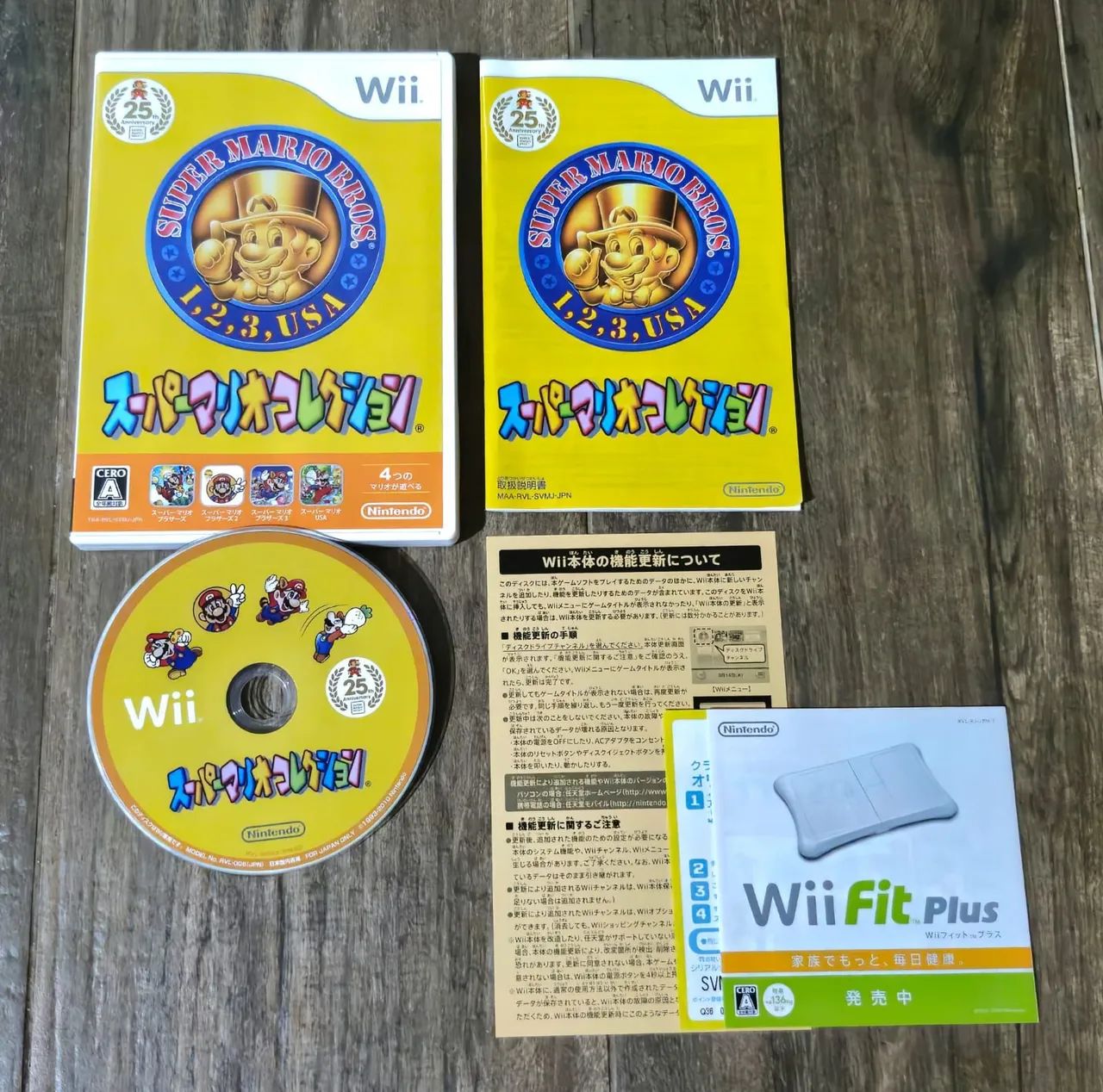 SUPER MARIO ALLSTARS NINTENDO WII ORIGINAL JAPONES 