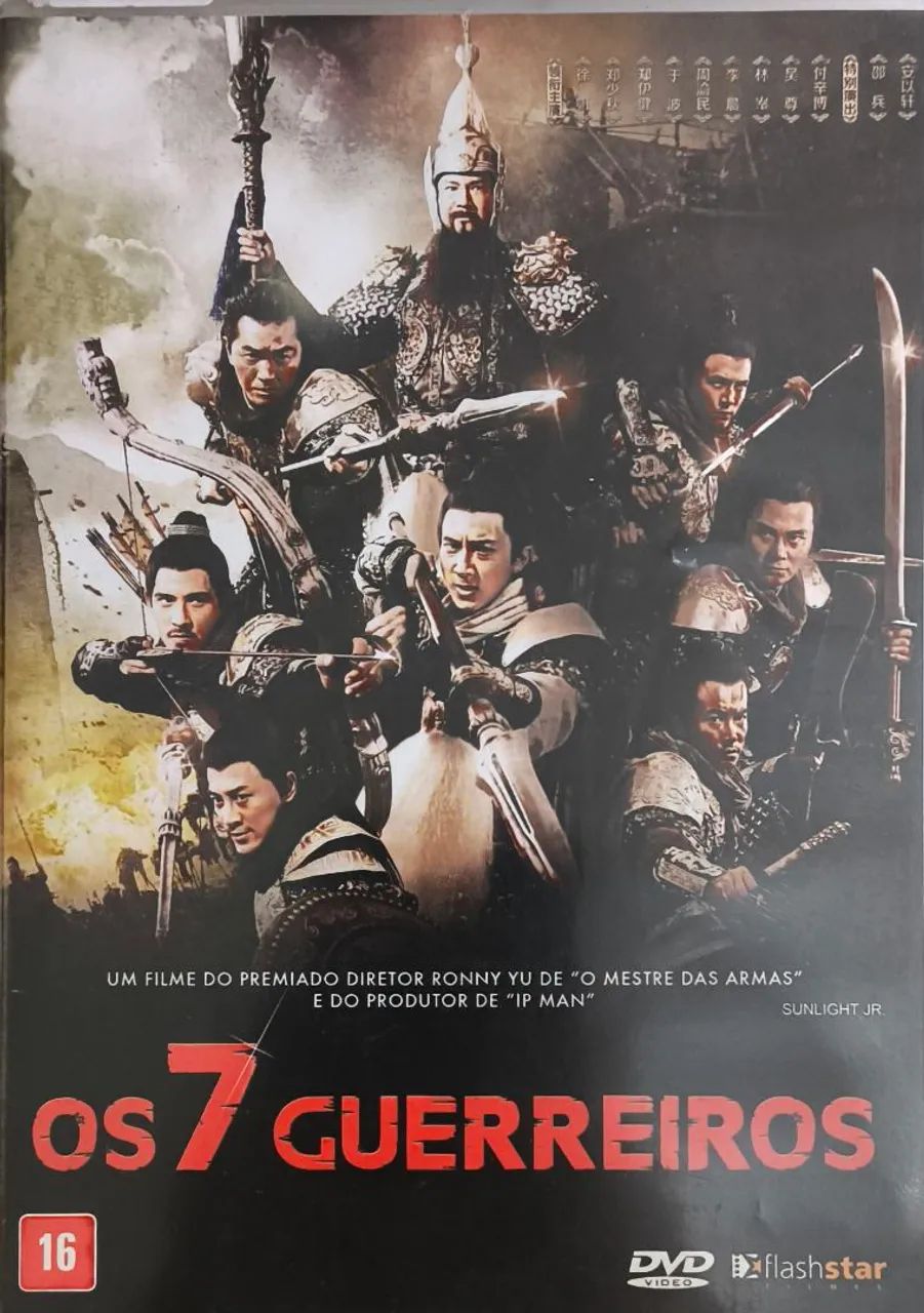 DVD Os 7 Guerreiros -  Ronny Yu (O Mestre das Armas)
