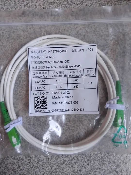 Cabo de fibra óptica 2x2 -  - Foto 3