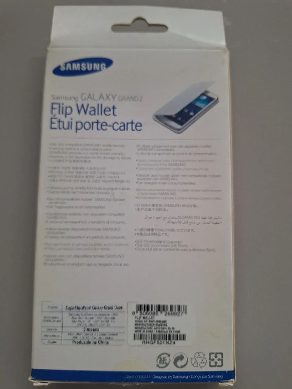 Capa Flip Wallet Sansung Galaxy Grand 2 - Nova - Foto 5