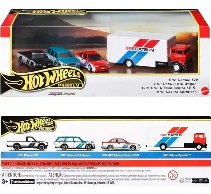 Hot Wheels Premium BRE Datsun Collection Hobbies e coleções