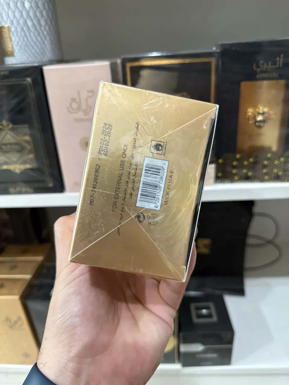 Perfume Arabe Al Noble Safeer Lattaf - Foto 3