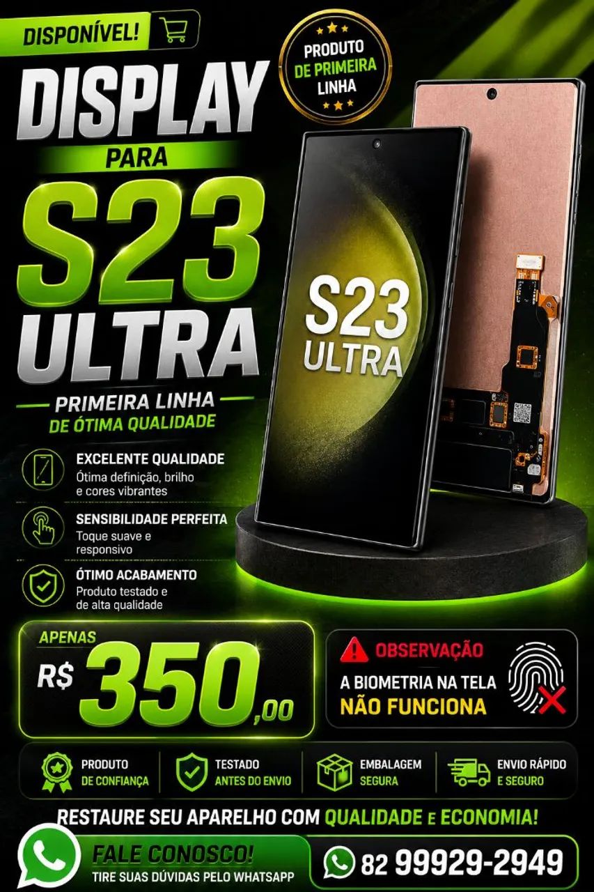 Display S23 ultra 