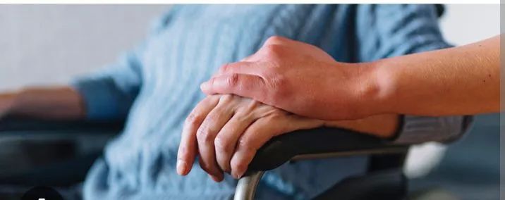 Acompanhante hospitalar 