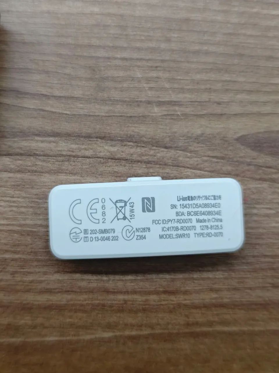 Sony SmartBand SWR10  - Foto 2