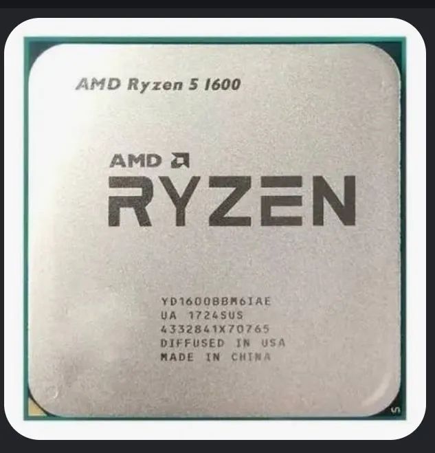 Processador Ryzen 5 1600