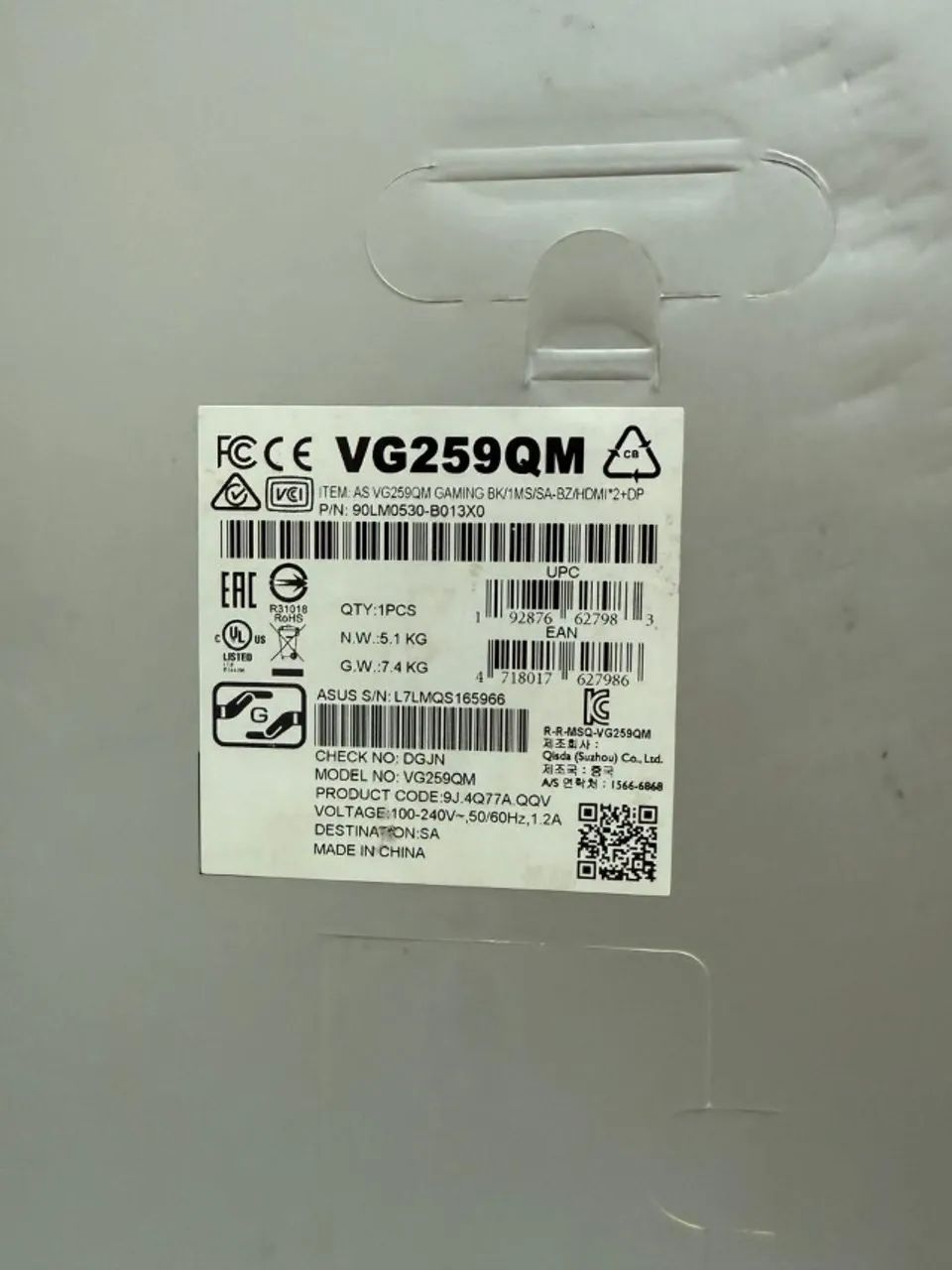 Monitor ASUS TUF Full HD 24,5" 280Hz - Foto 3