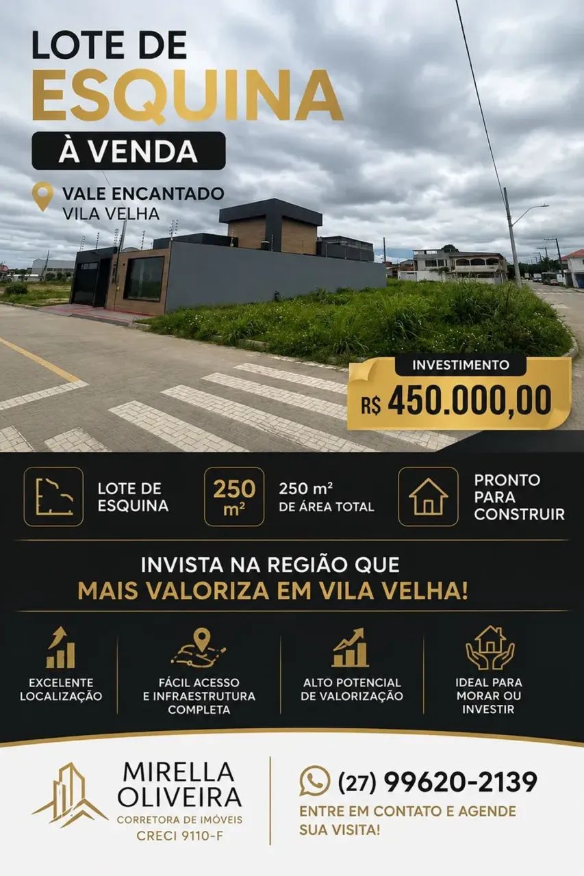 Lote Laguna Park - Foto 3
