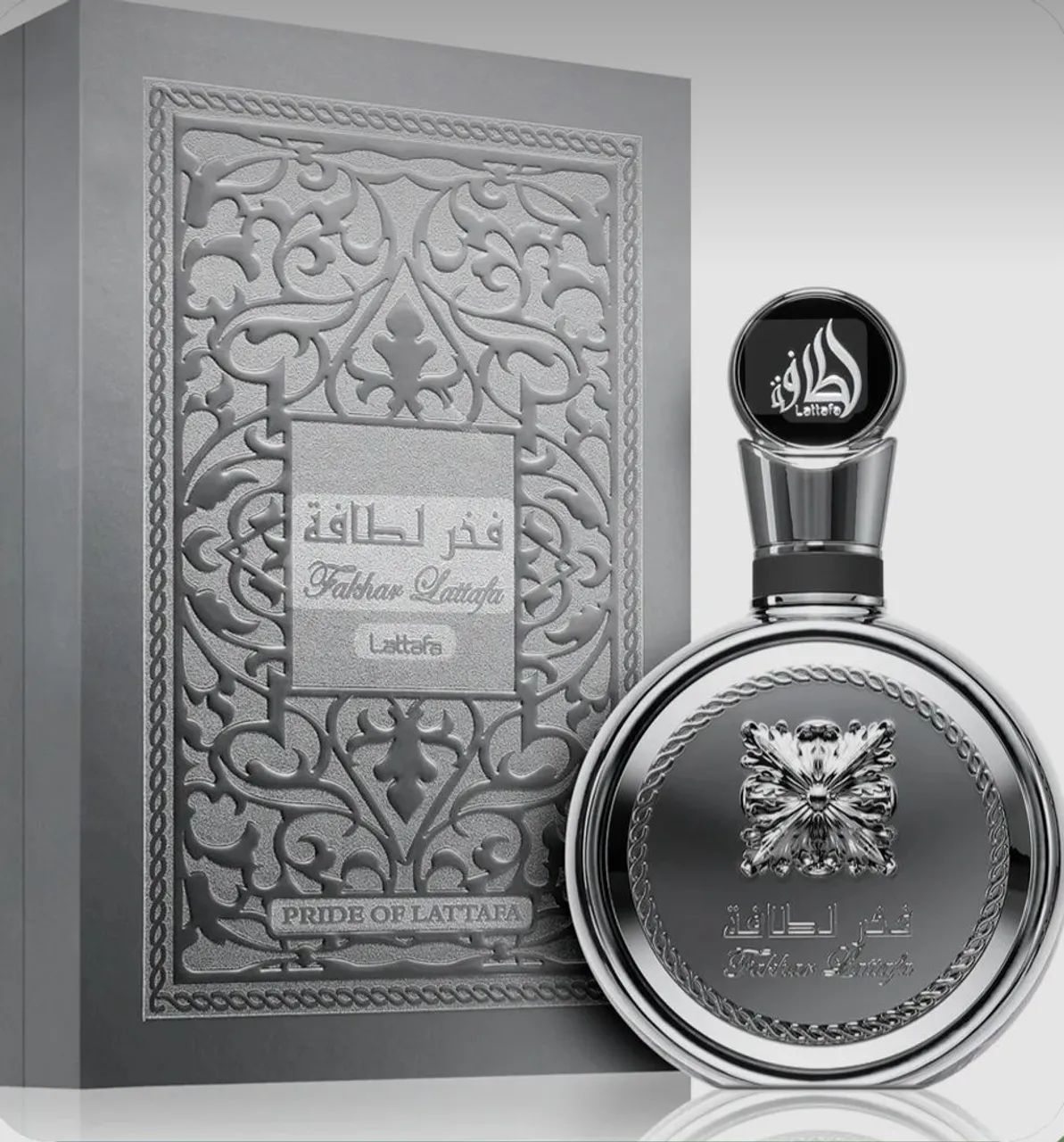 Perfume Árabe Masculino 